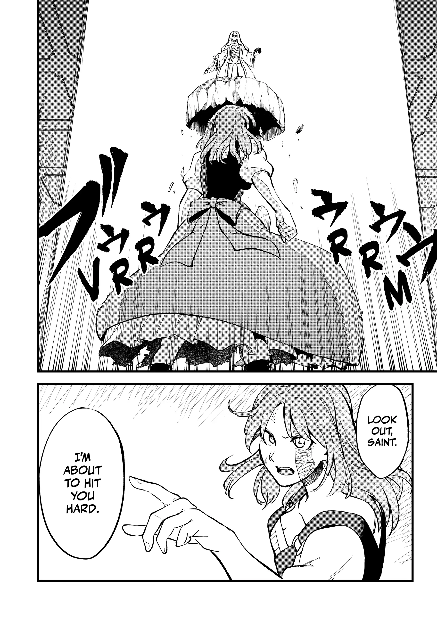 The 100th Time's the Charm: She Was Executed 99 Times, So How Did She Unlock “Super Love” Mode?! Chapter 14 - page 20