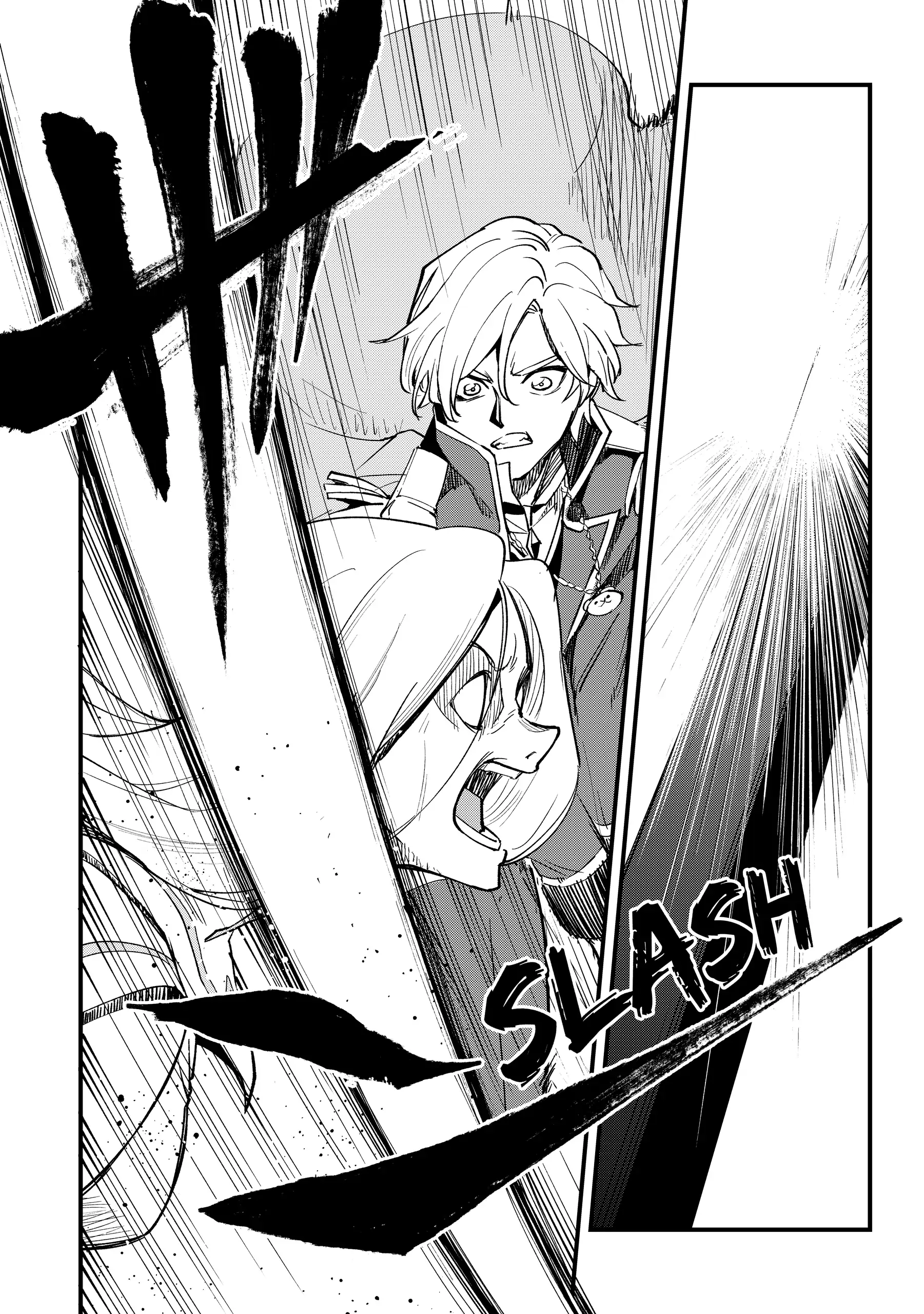 The 100th Time's the Charm: She Was Executed 99 Times, So How Did She Unlock “Super Love” Mode?! Chapter 14 - page 25