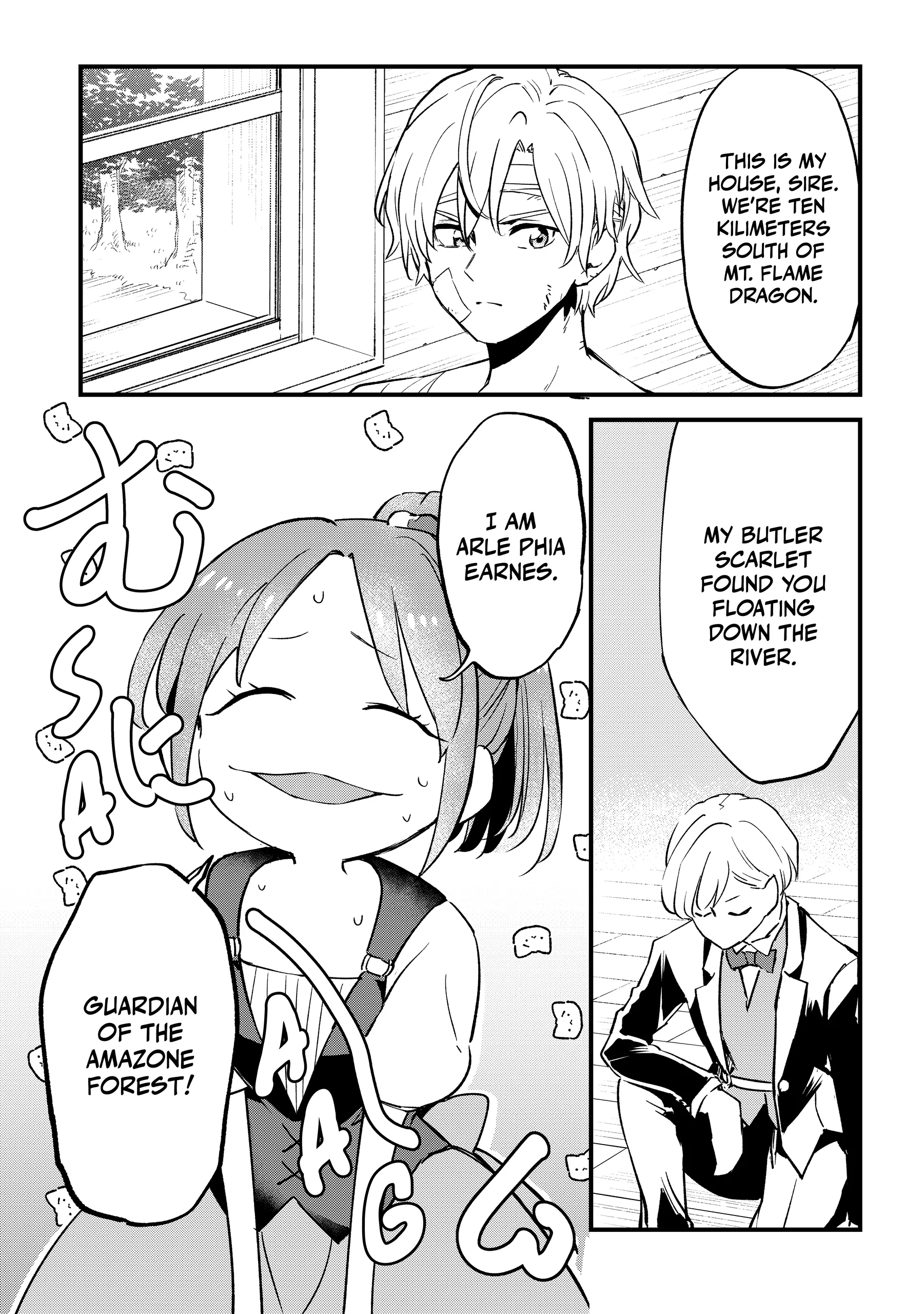 The 100th Time's the Charm: She Was Executed 99 Times, So How Did She Unlock “Super Love” Mode?! Chapter 6 - page 23