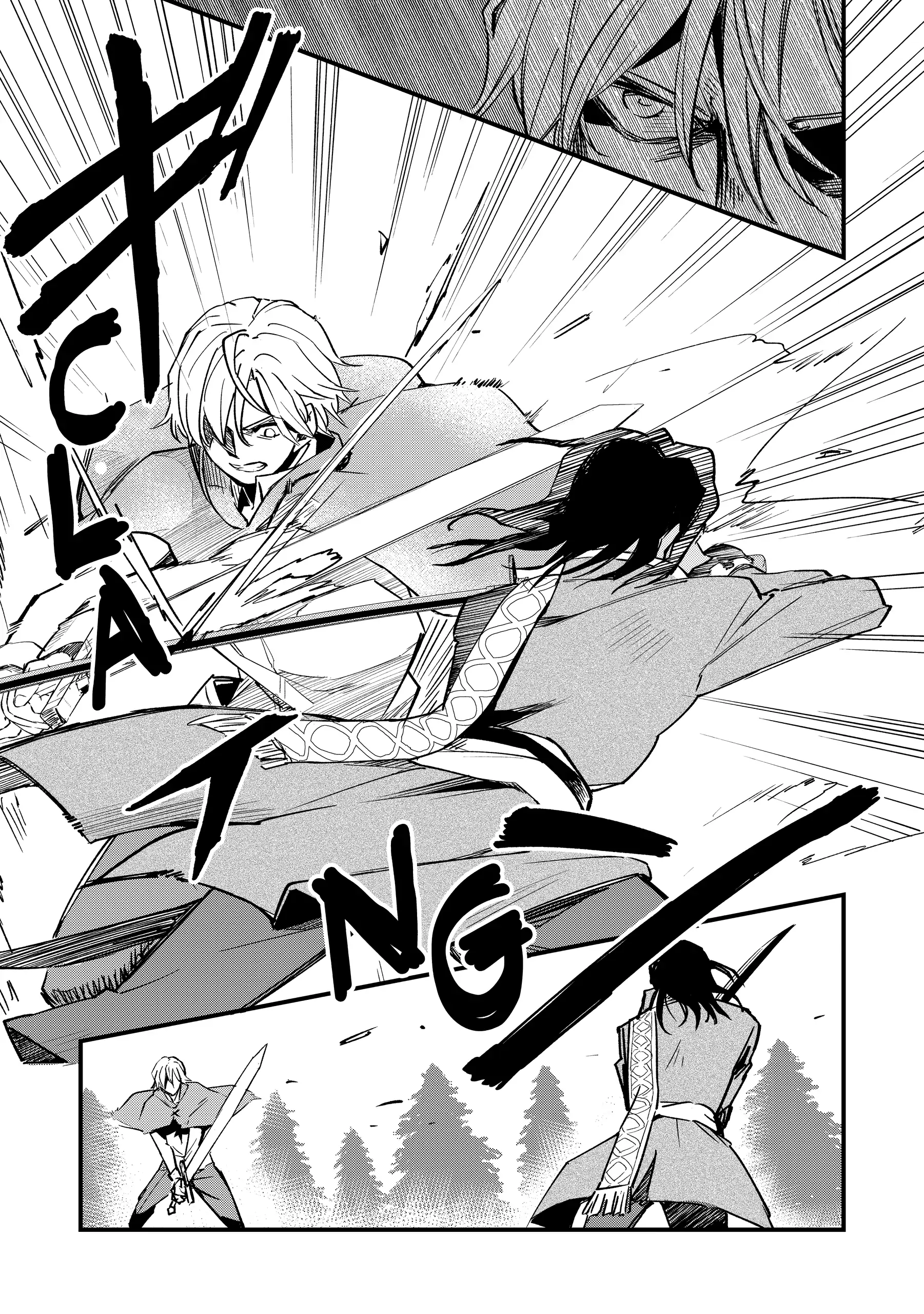 The 100th Time's the Charm: She Was Executed 99 Times, So How Did She Unlock “Super Love” Mode?! Chapter 7 - page 36