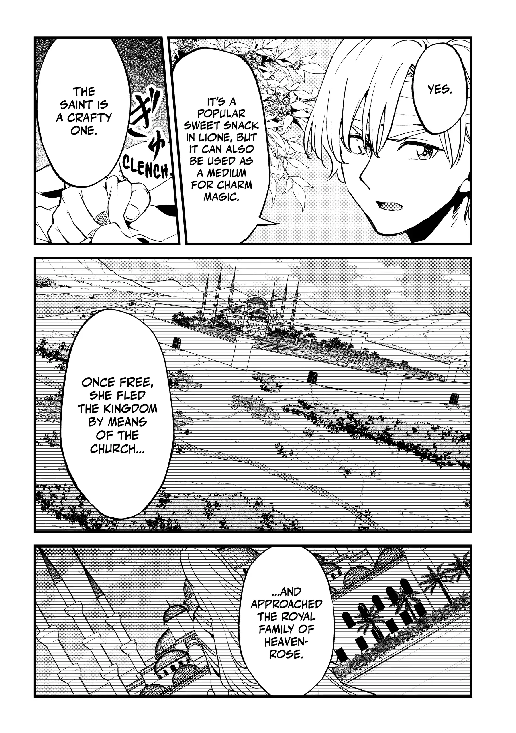 The 100th Time's the Charm: She Was Executed 99 Times, So How Did She Unlock “Super Love” Mode?! Chapter 7 - page 5