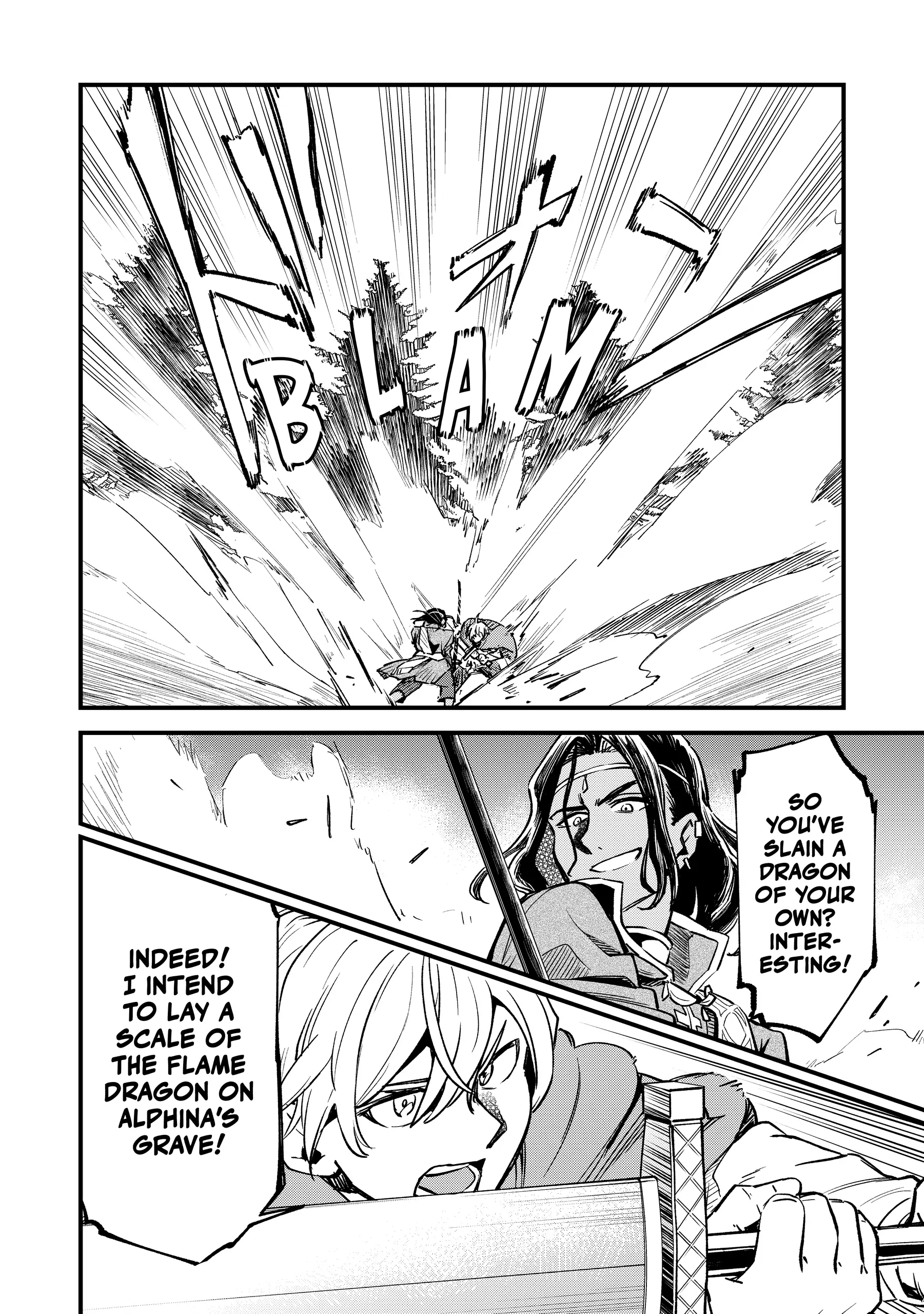 The 100th Time's the Charm: She Was Executed 99 Times, So How Did She Unlock “Super Love” Mode?! Chapter 8 - page 11