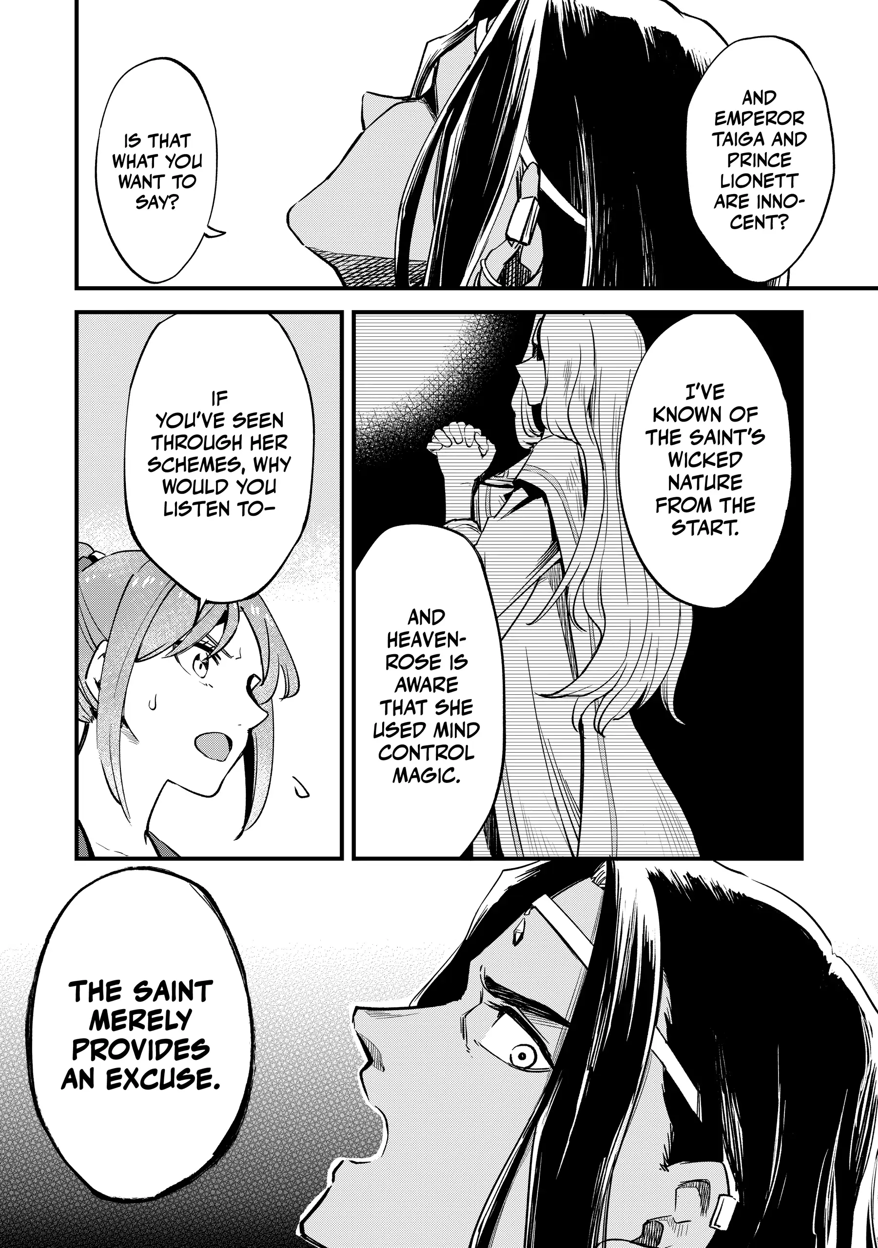 The 100th Time's the Charm: She Was Executed 99 Times, So How Did She Unlock “Super Love” Mode?! Chapter 8 - page 23