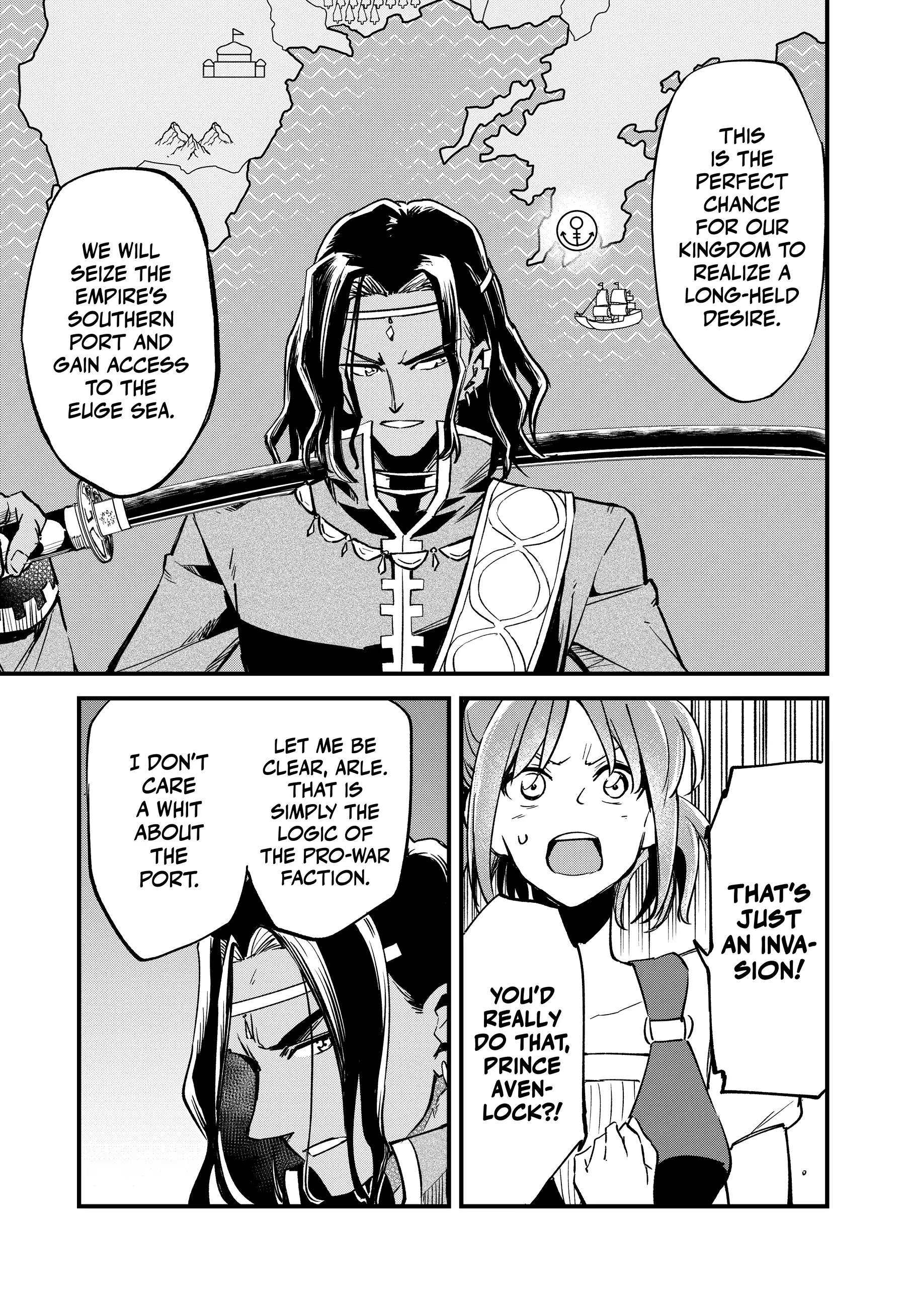 The 100th Time's the Charm: She Was Executed 99 Times, So How Did She Unlock “Super Love” Mode?! Chapter 8 - page 24