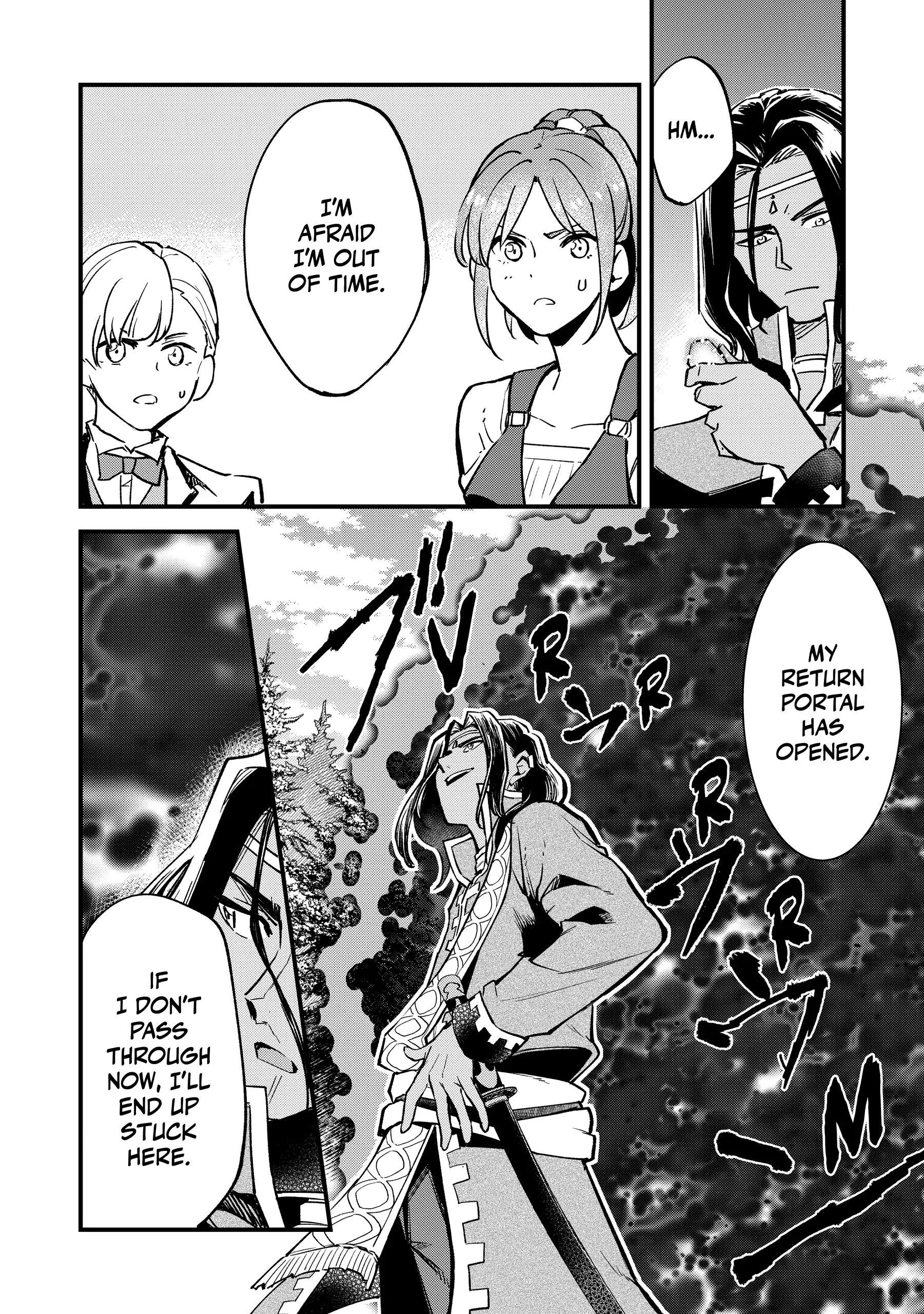 The 100th Time's the Charm: She Was Executed 99 Times, So How Did She Unlock “Super Love” Mode?! Chapter 8 - page 27