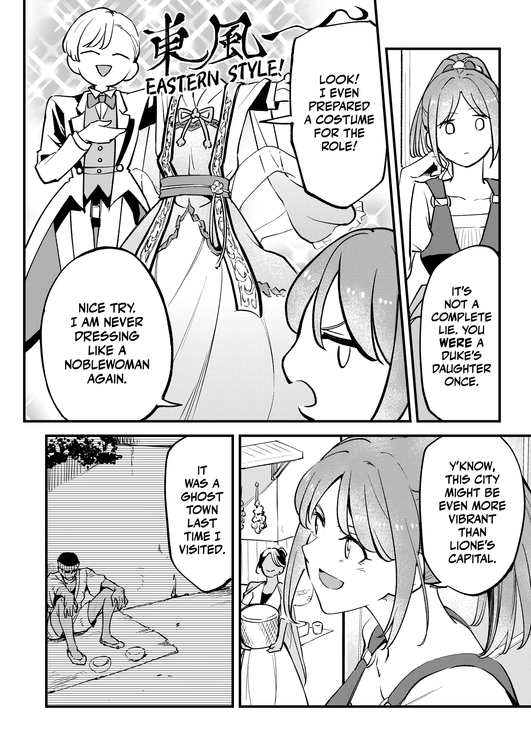 The 100th Time's the Charm: She Was Executed 99 Times, So How Did She Unlock “Super Love” Mode?! Chapter 9 - page 14