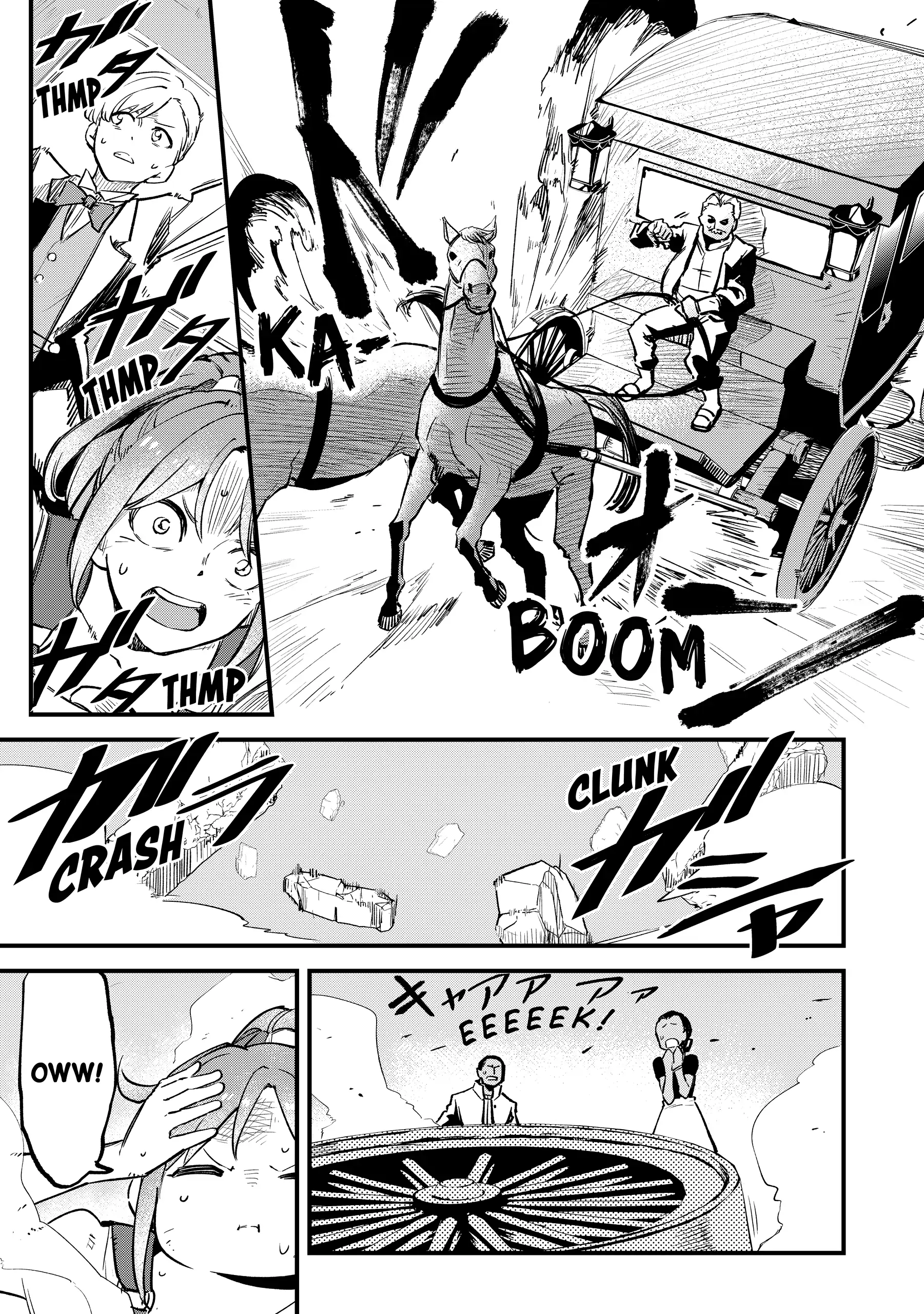 The 100th Time's the Charm: She Was Executed 99 Times, So How Did She Unlock “Super Love” Mode?! Chapter 9 - page 17