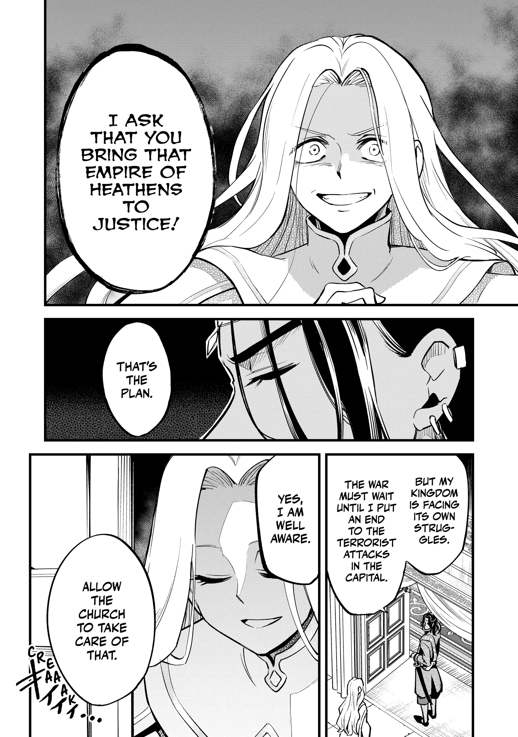 The 100th Time's the Charm: She Was Executed 99 Times, So How Did She Unlock “Super Love” Mode?! Chapter 9 - page 33