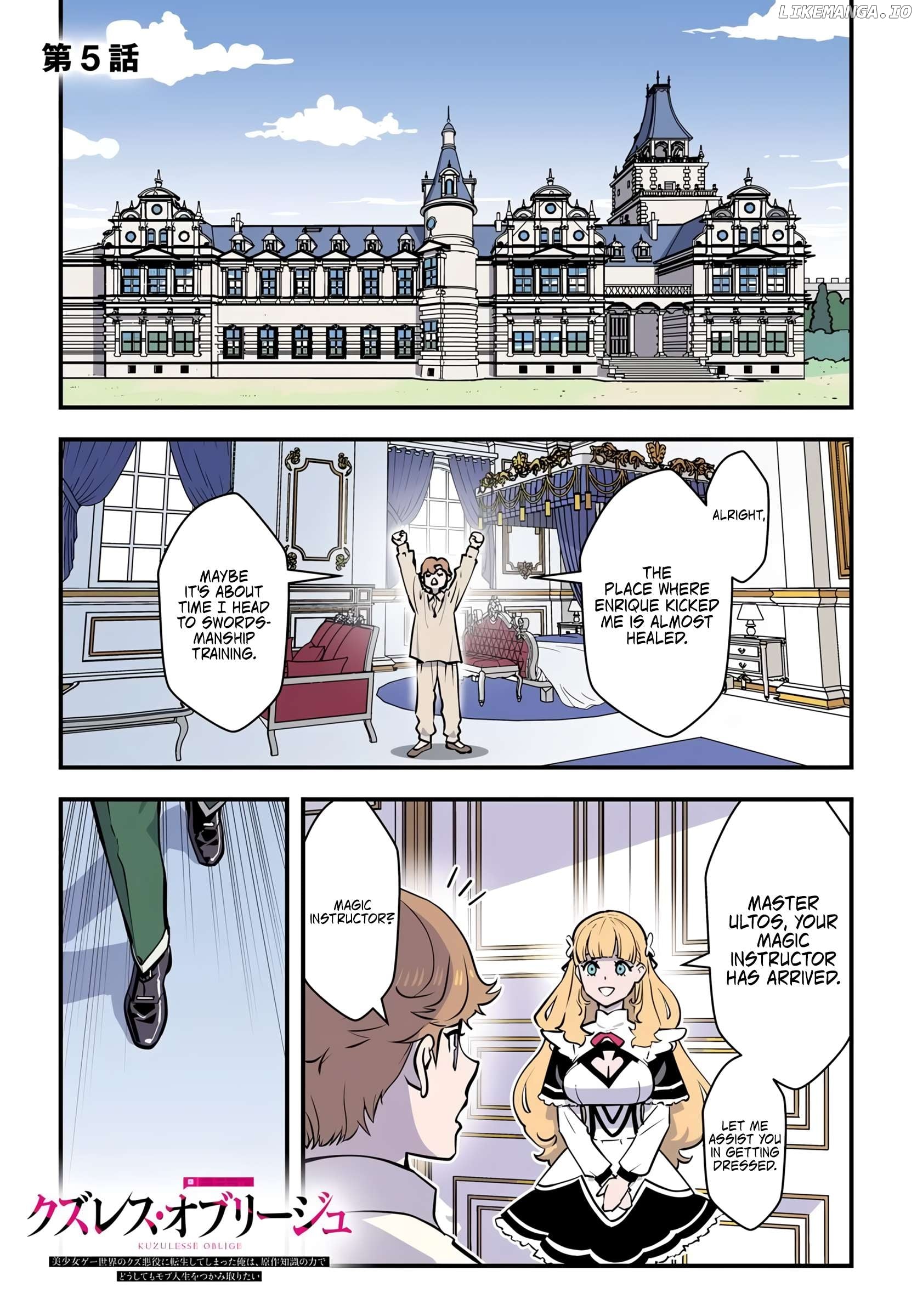 Kuzuless Oblige 18-kin ge sekai no kuzu akuyaku ni tensei shite shimatta ore wa, gensaku chishiki no chikara de dōshite mo mobu jinsei o tsukamitoritai. Chapter 5.1 - page 2