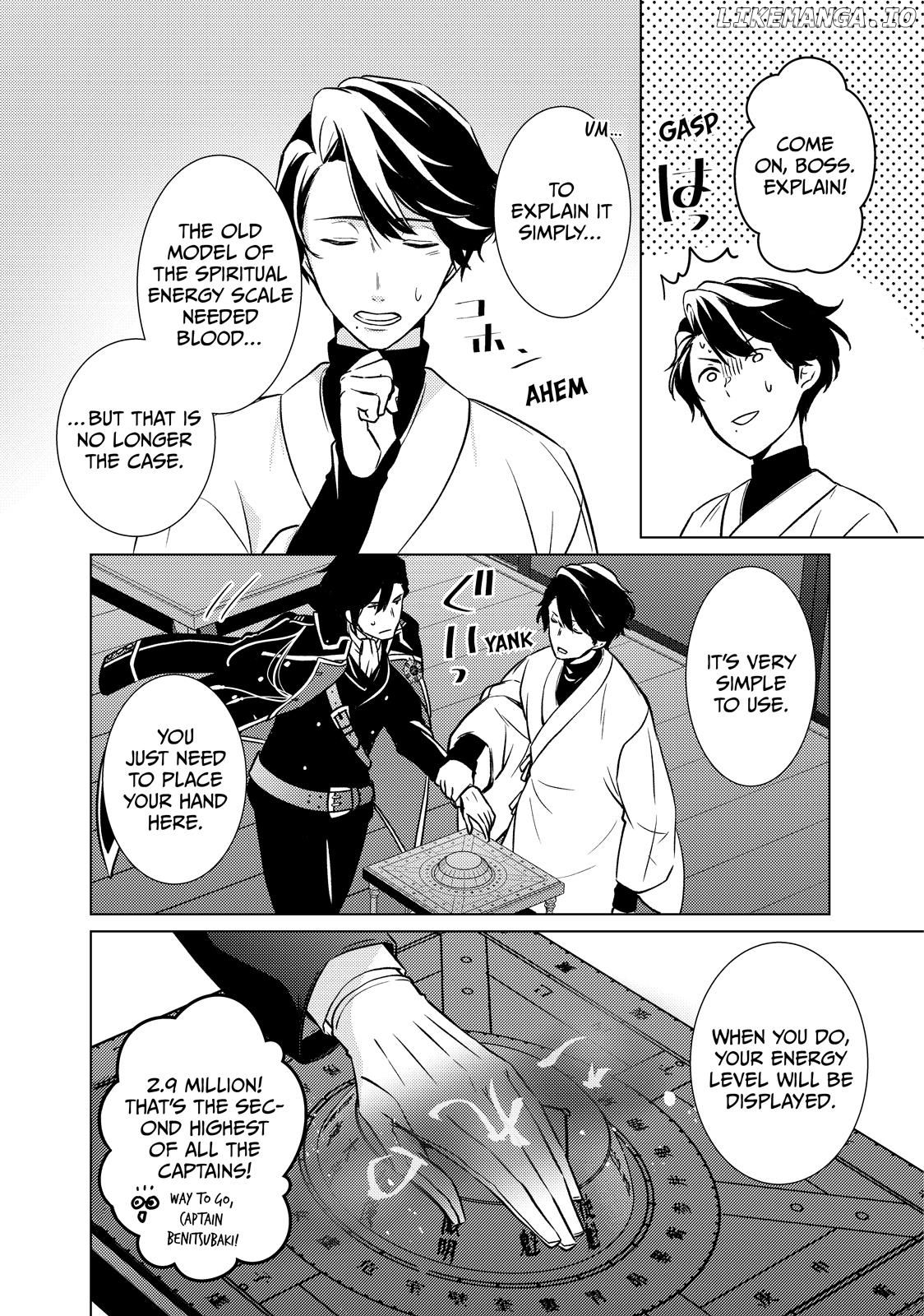 The Ayakashi Hunter's Tainted Bride Chapter 24.2 - page 10