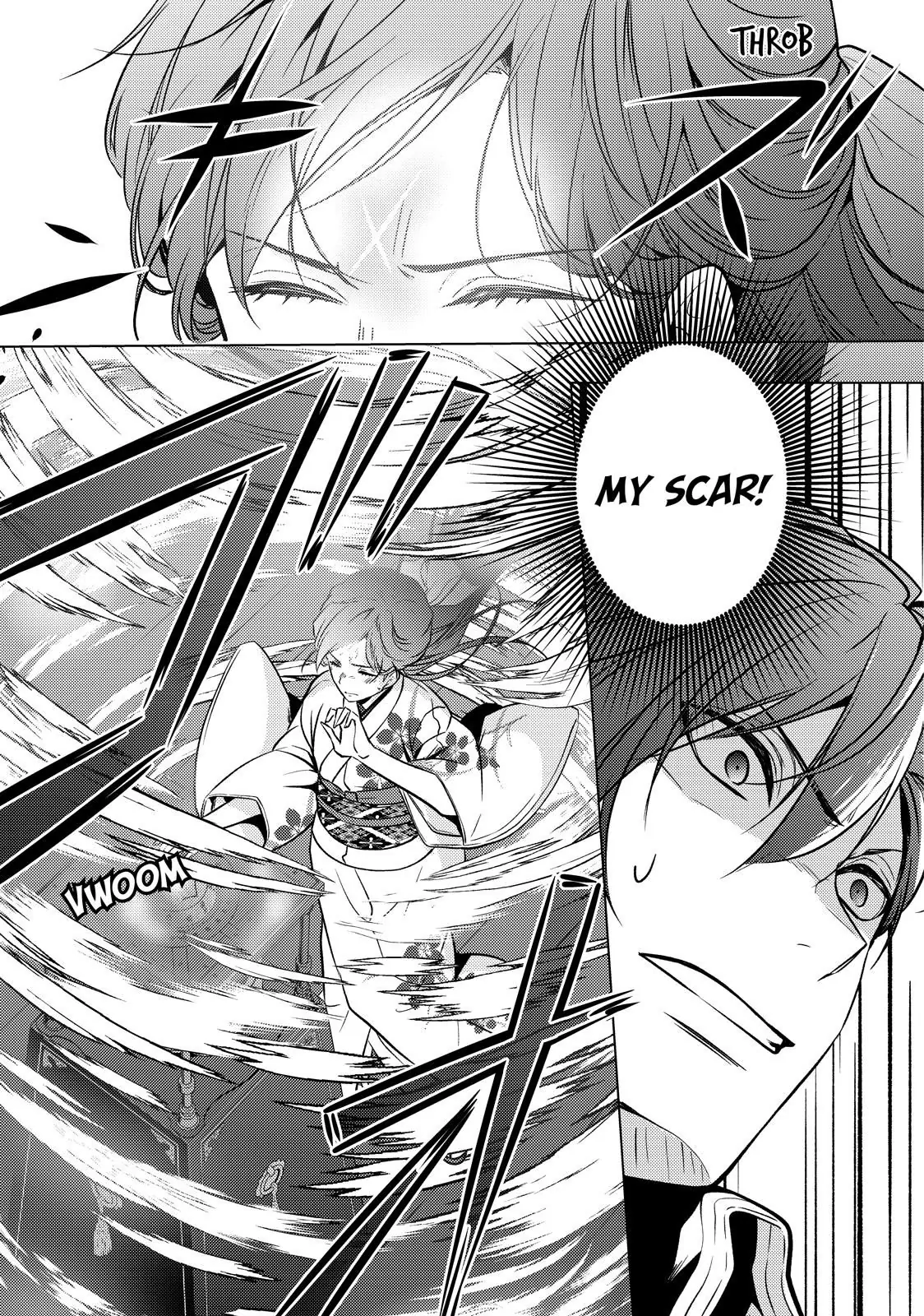 The Ayakashi Hunter's Tainted Bride Chapter 24.2 - page 12