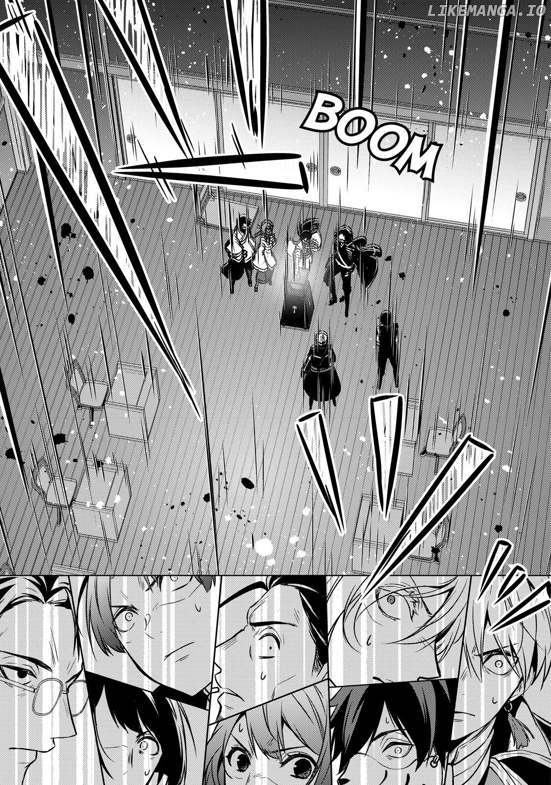 The Ayakashi Hunter's Tainted Bride Chapter 24.2 - page 13