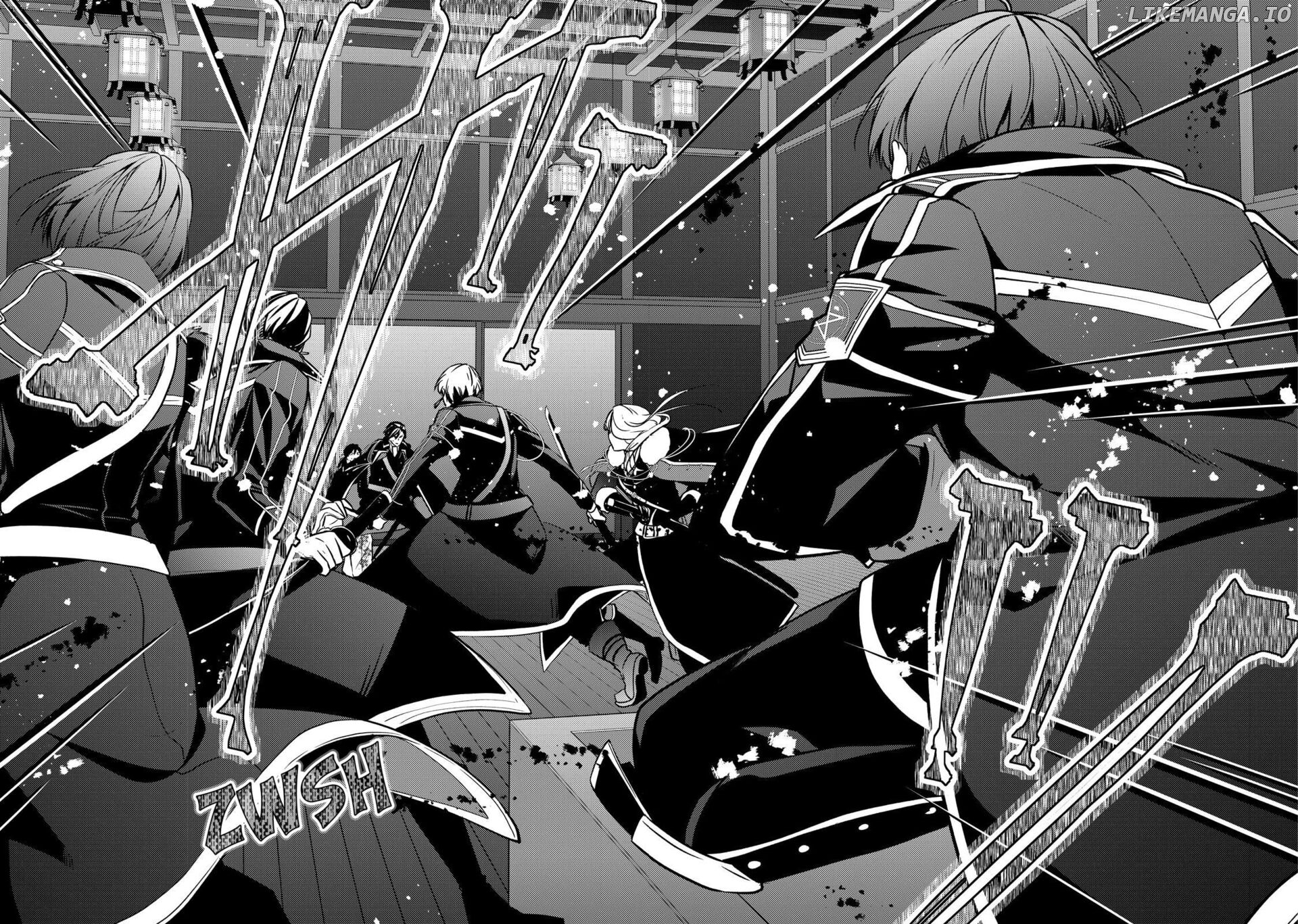 The Ayakashi Hunter's Tainted Bride Chapter 24.2 - page 14