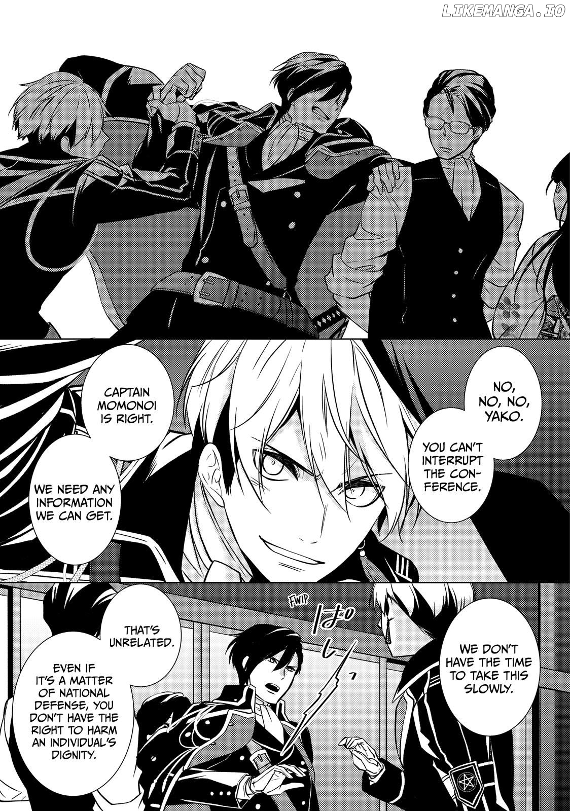 The Ayakashi Hunter's Tainted Bride Chapter 24.2 - page 3