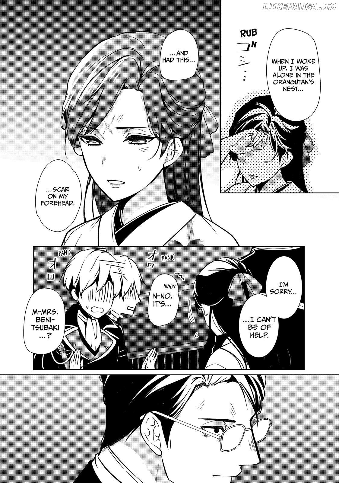 The Ayakashi Hunter's Tainted Bride Chapter 24.2 - page 6