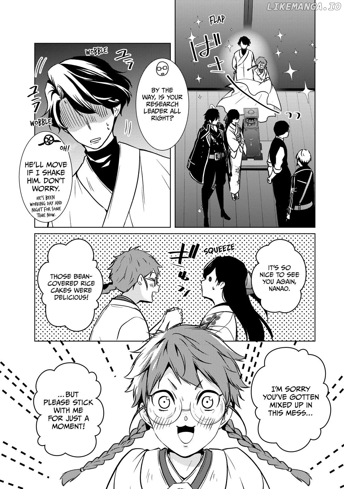 The Ayakashi Hunter's Tainted Bride Chapter 24.2 - page 9