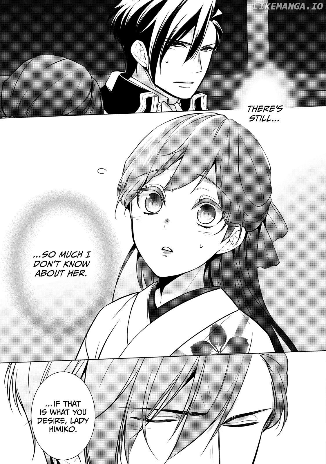 The Ayakashi Hunter's Tainted Bride Chapter 25.1 - page 11