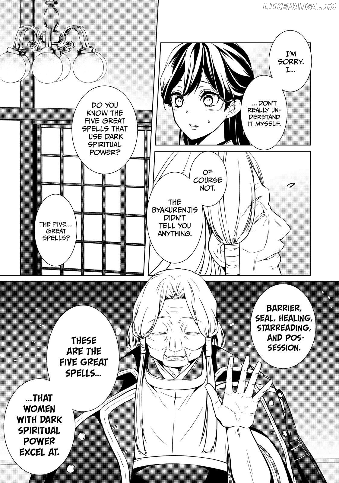 The Ayakashi Hunter's Tainted Bride Chapter 25.1 - page 13