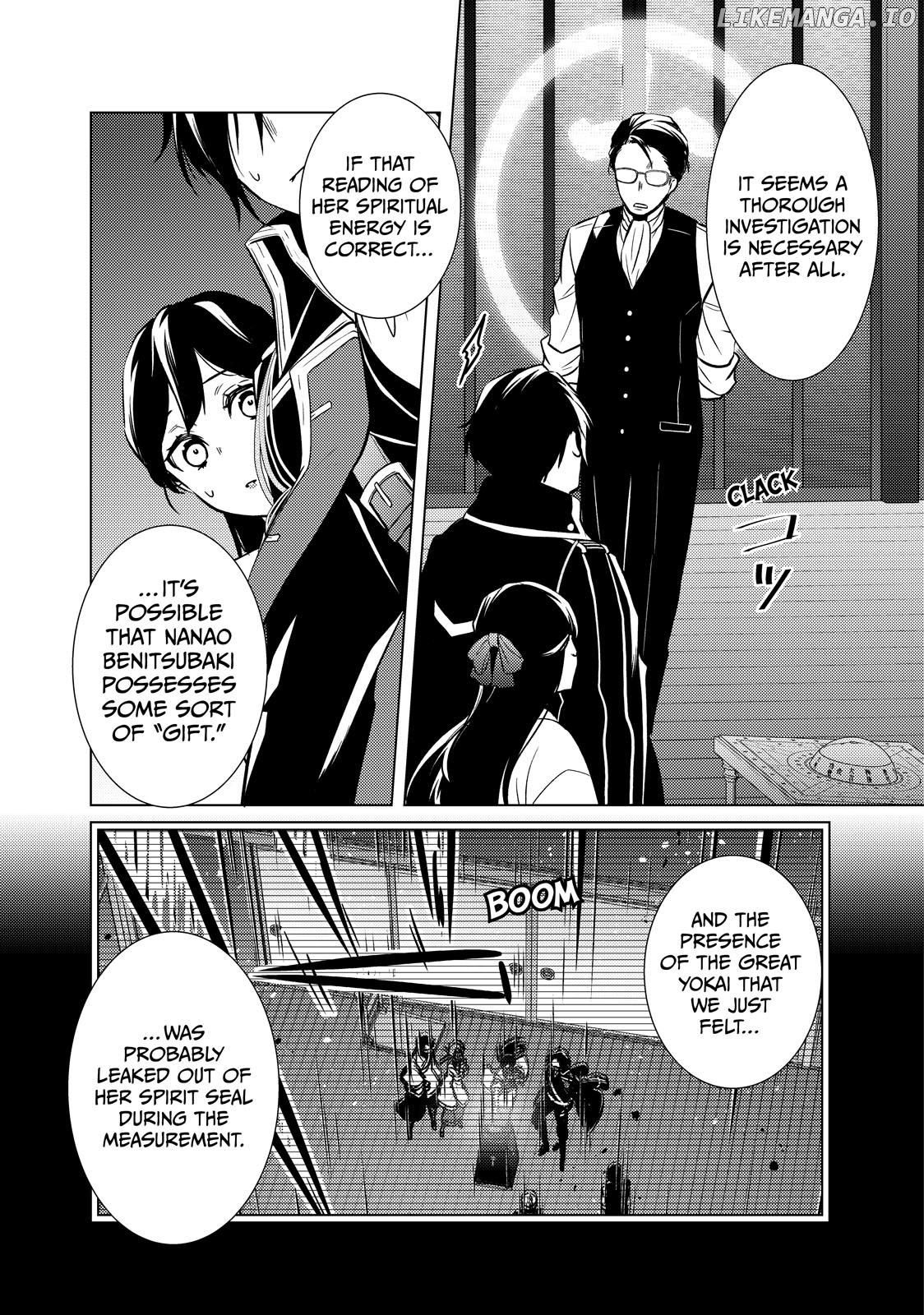 The Ayakashi Hunter's Tainted Bride Chapter 25.1 - page 4