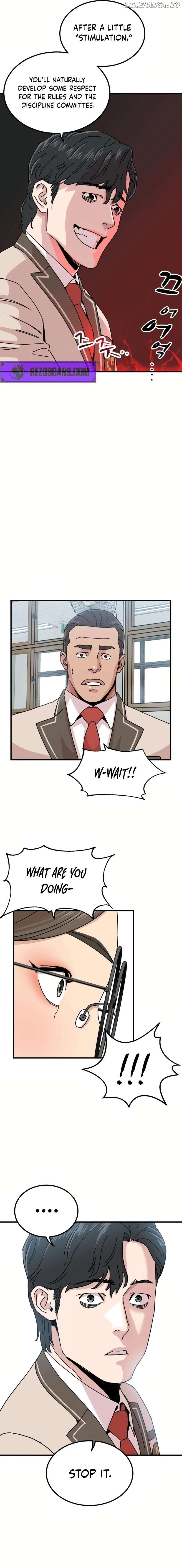 After School Special Supplementary Class Chapter 8 - page 5
