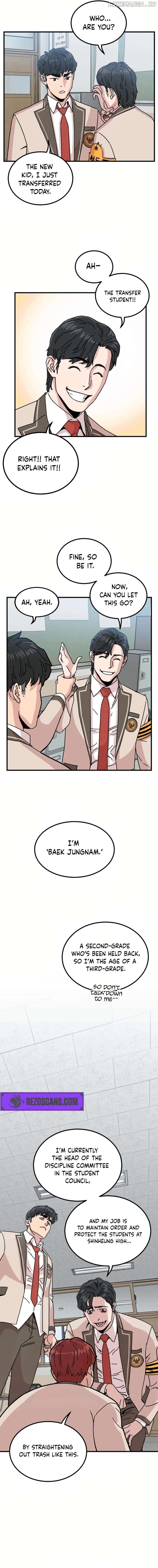 After School Special Supplementary Class Chapter 8 - page 7