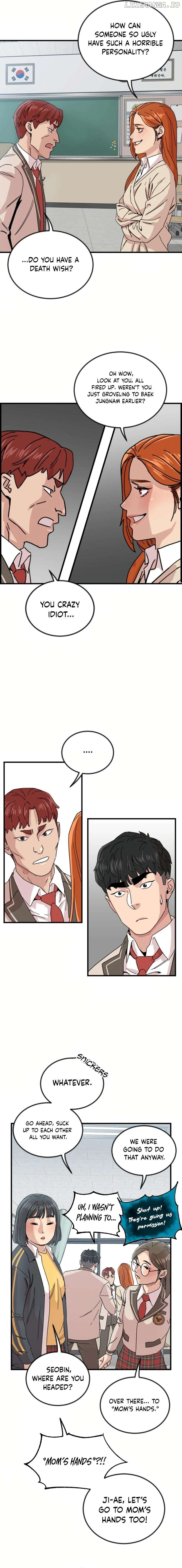 After School Special Supplementary Class Chapter 9 - page 15