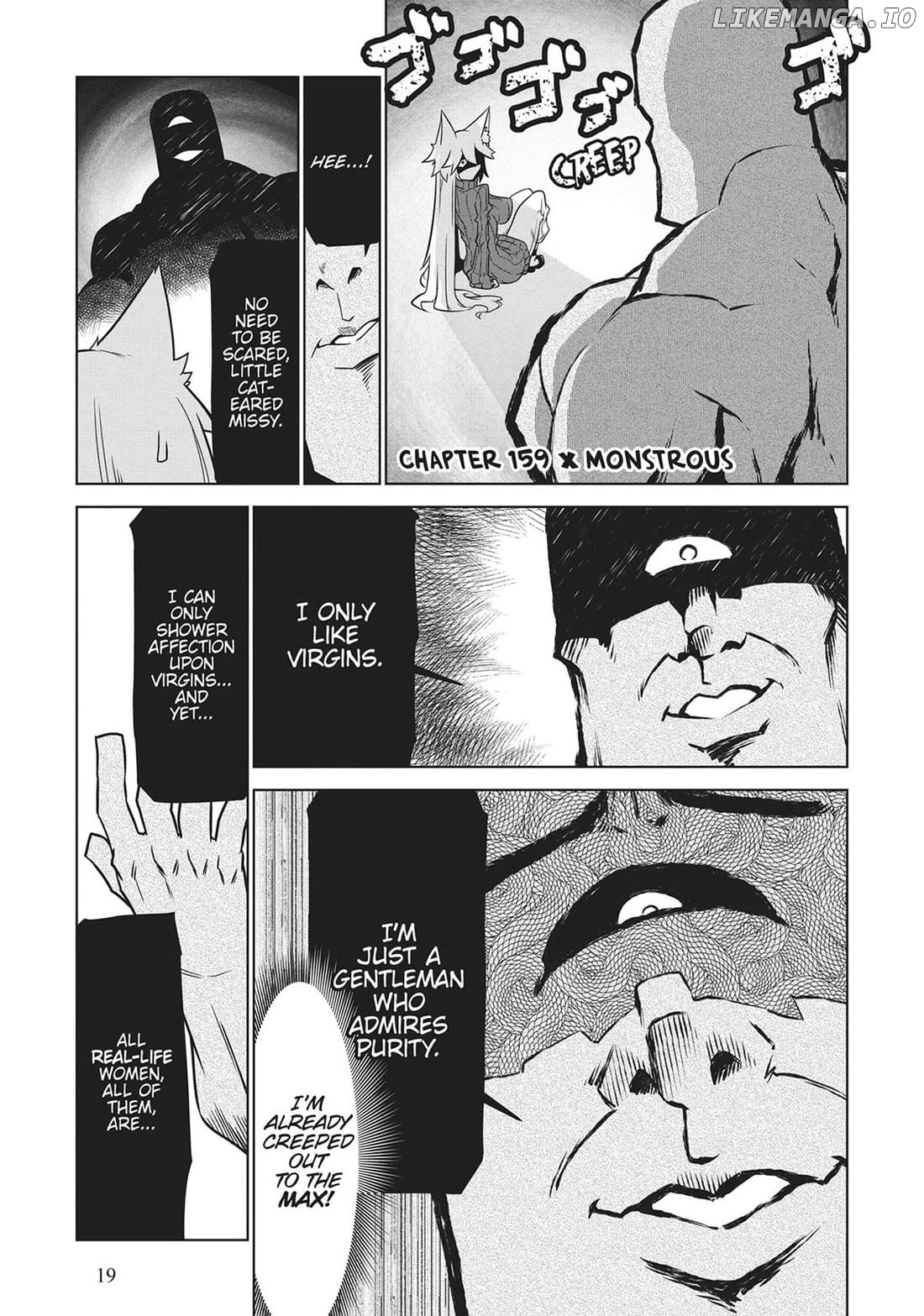 Zannen Jokanbu Black General-san Chapter 159 - page 1