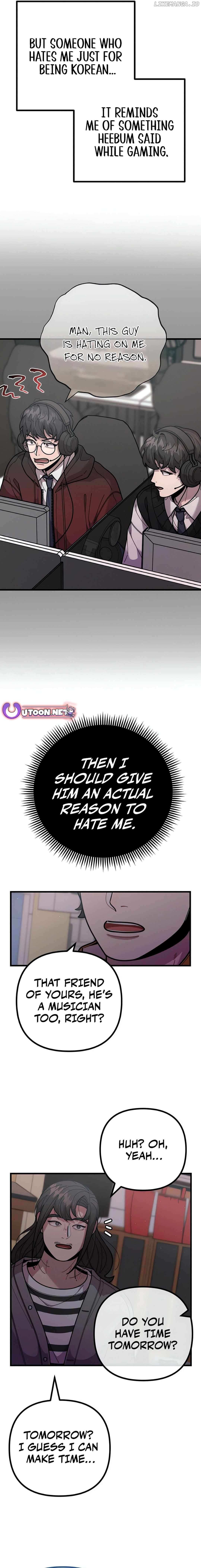 Musician Genius Who Lives Twice Chapter 56 - page 5
