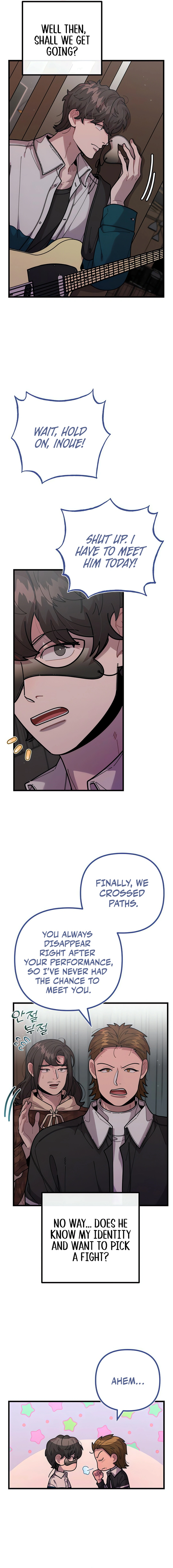 Musician Genius Who Lives Twice Chapter 57 - page 11