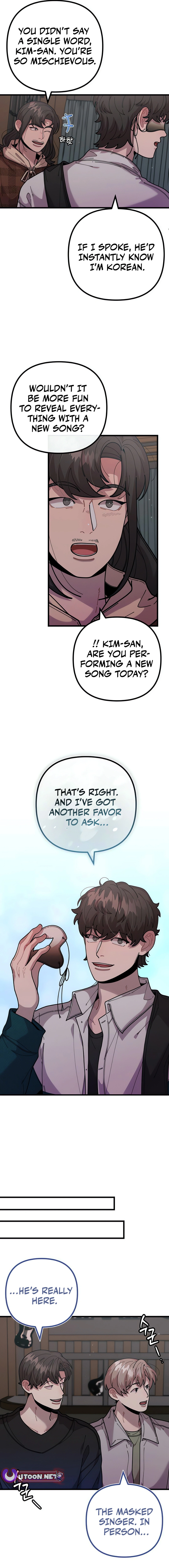 Musician Genius Who Lives Twice Chapter 57 - page 13