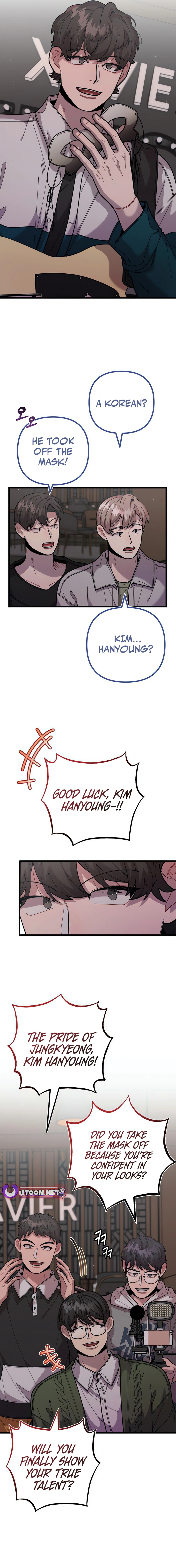 Musician Genius Who Lives Twice Chapter 57 - page 15