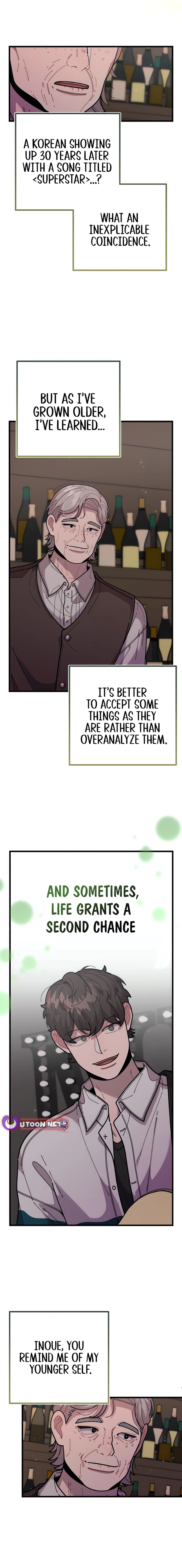 Musician Genius Who Lives Twice Chapter 57 - page 18