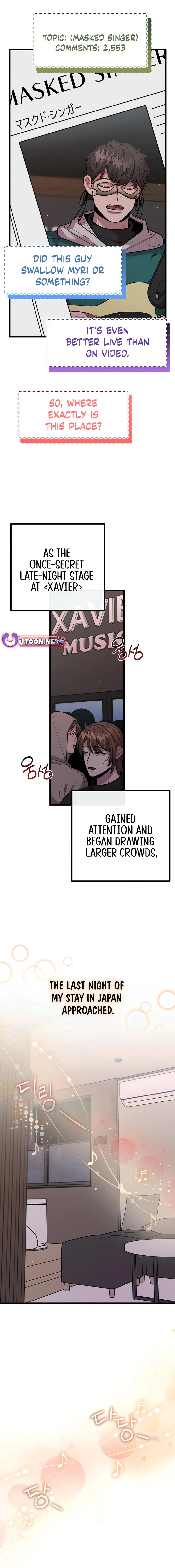 Musician Genius Who Lives Twice Chapter 57 - page 5