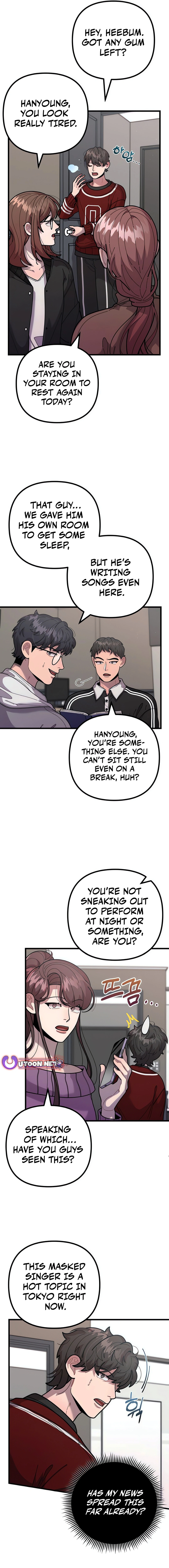 Musician Genius Who Lives Twice Chapter 57 - page 7