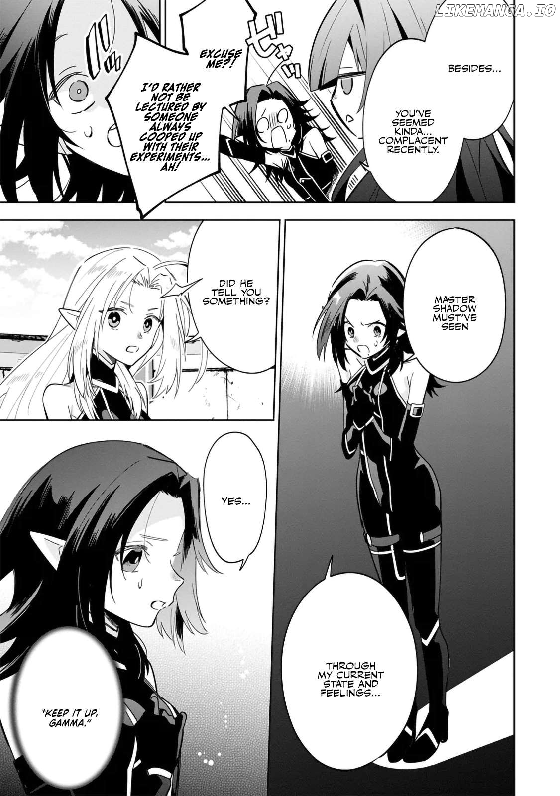 Kage no Jitsuryokusha ni Naritakute! Shichikage Retsuden Chapter 8.1 - page 7