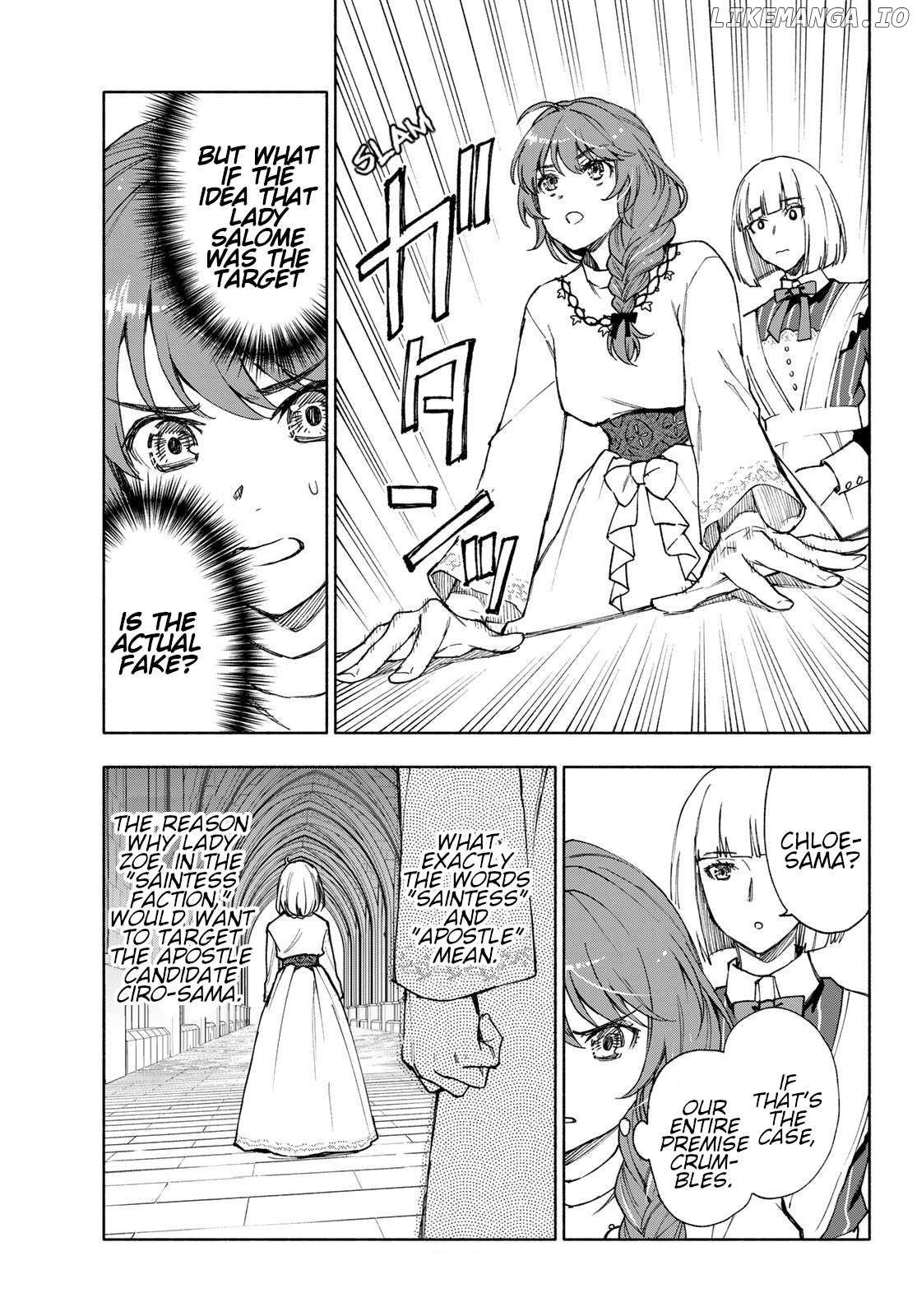 Seijo ni Uso wa Tsuujinai Chapter 21 - page 19
