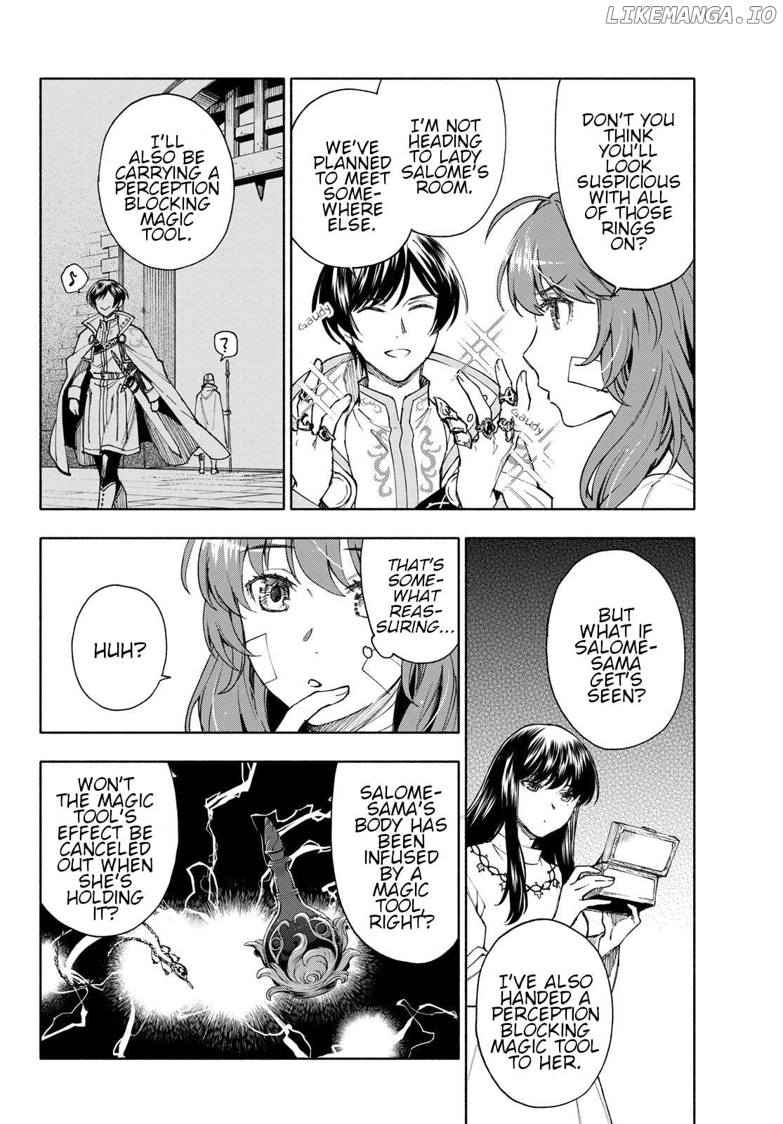 Seijo ni Uso wa Tsuujinai Chapter 21 - page 2