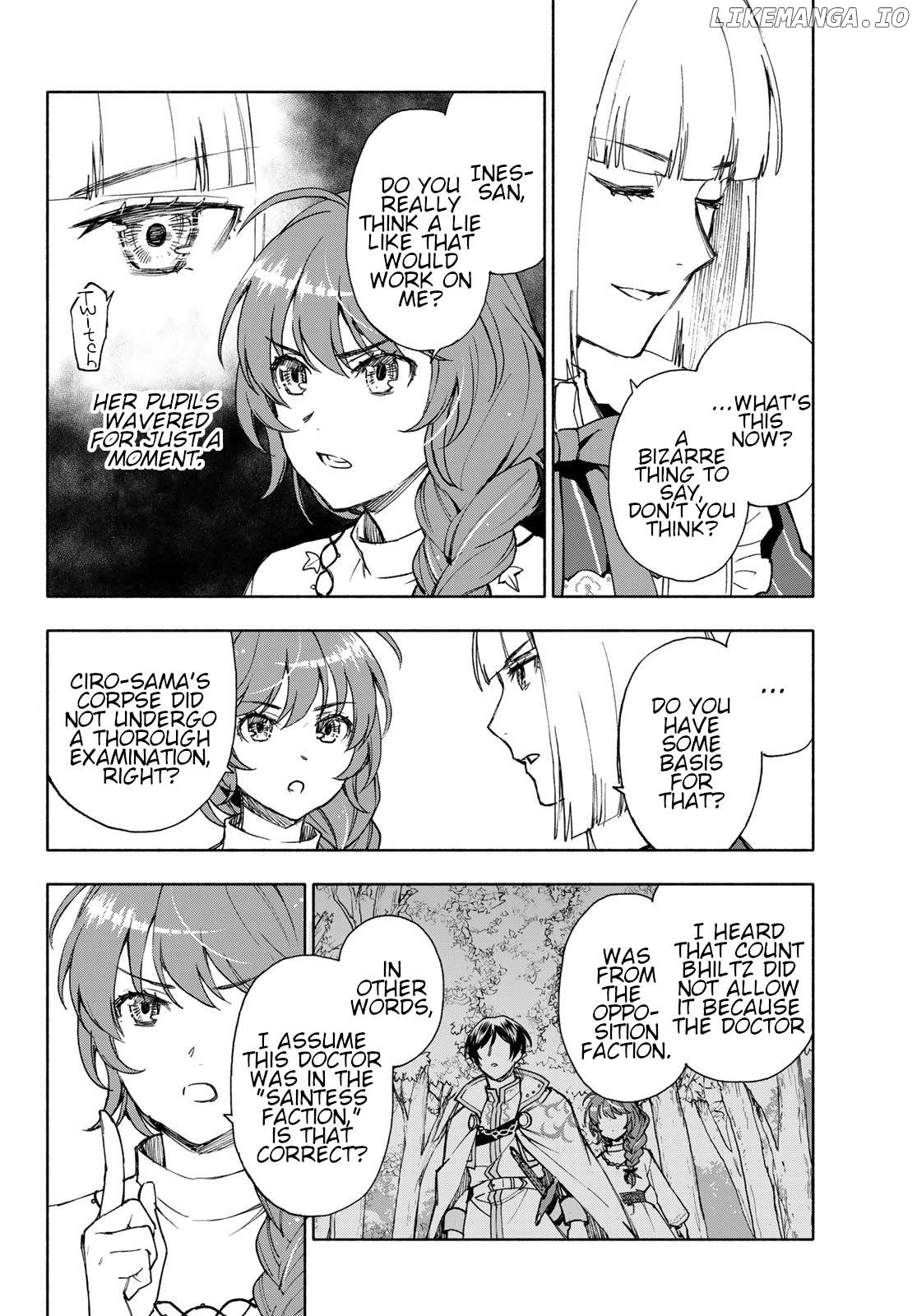 Seijo ni Uso wa Tsuujinai Chapter 21 - page 22