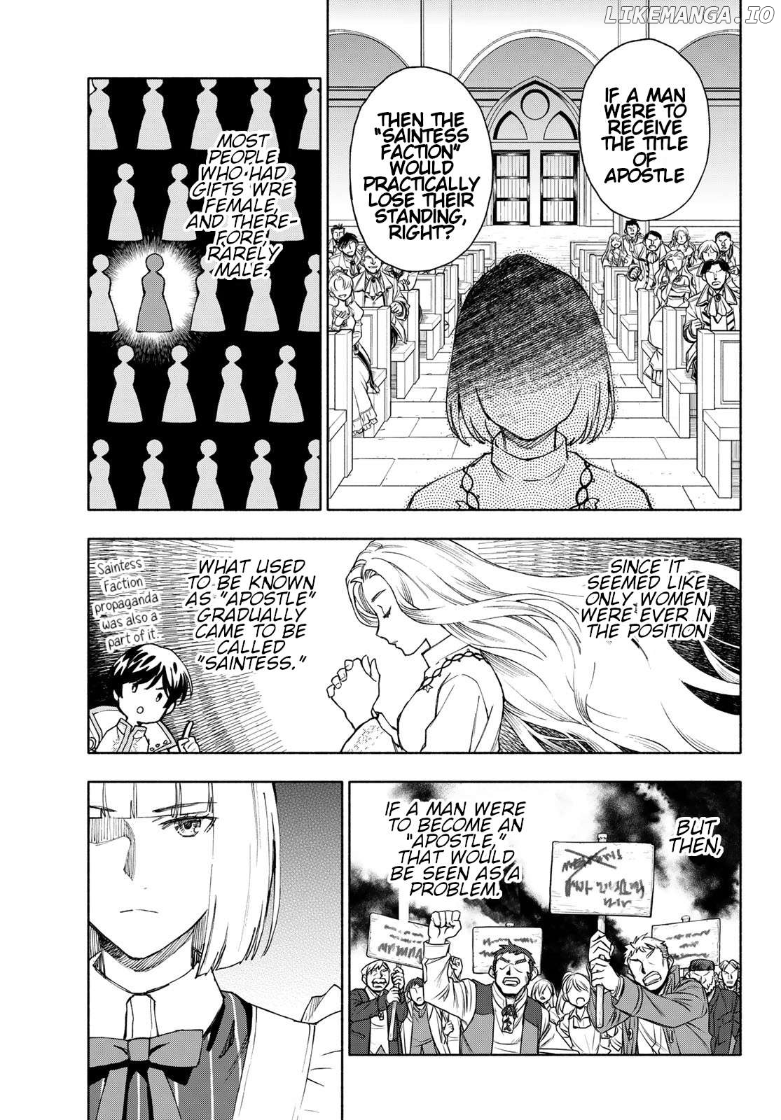 Seijo ni Uso wa Tsuujinai Chapter 21 - page 25