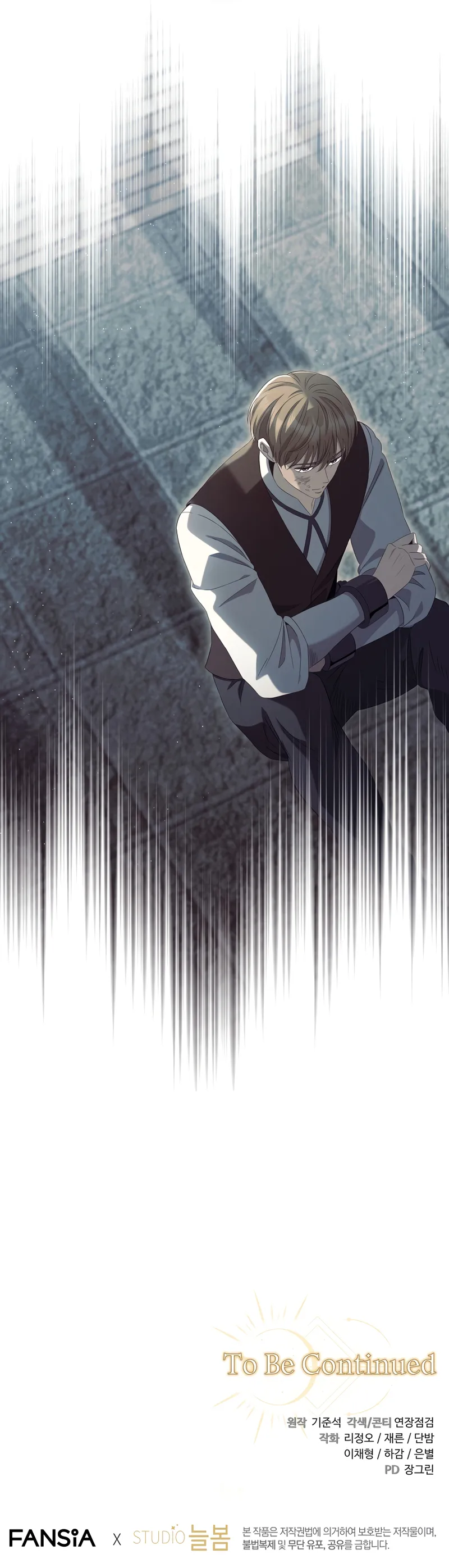 Margrave’s Bastard Son was The Emperor Chapter 63 - page 10