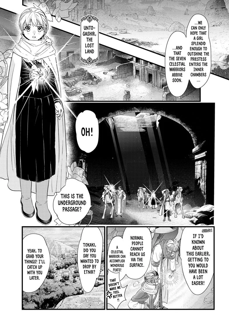 Fushigi Yuugi: Byakko Senki Chapter 13 - page 26