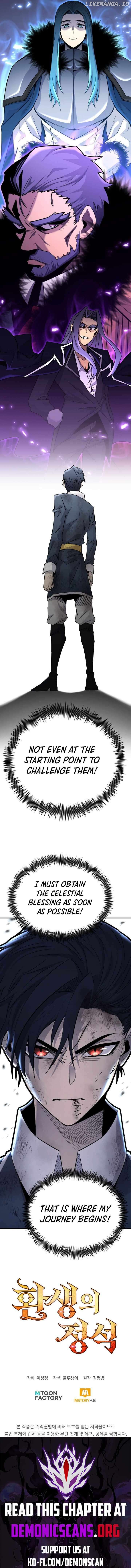 Standard of Reincarnation Chapter 132 - page 19
