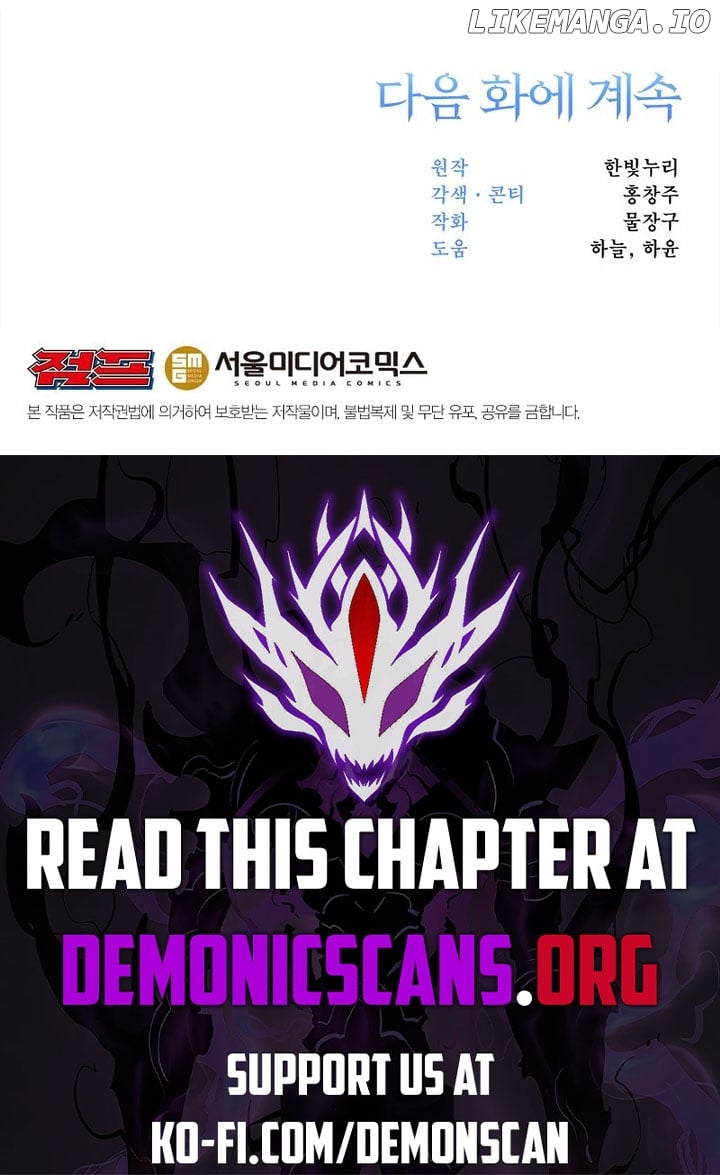 Archmage Transcending Through Regression Chapter 137 - page 14