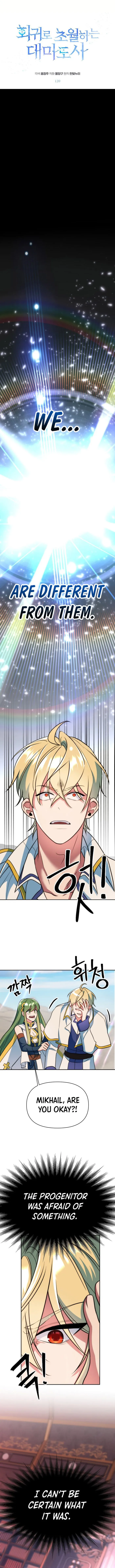 Archmage Transcending Through Regression Chapter 139 - page 1