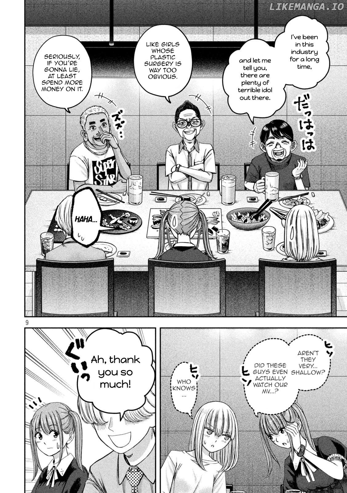 My Arika Chapter 41 - page 10