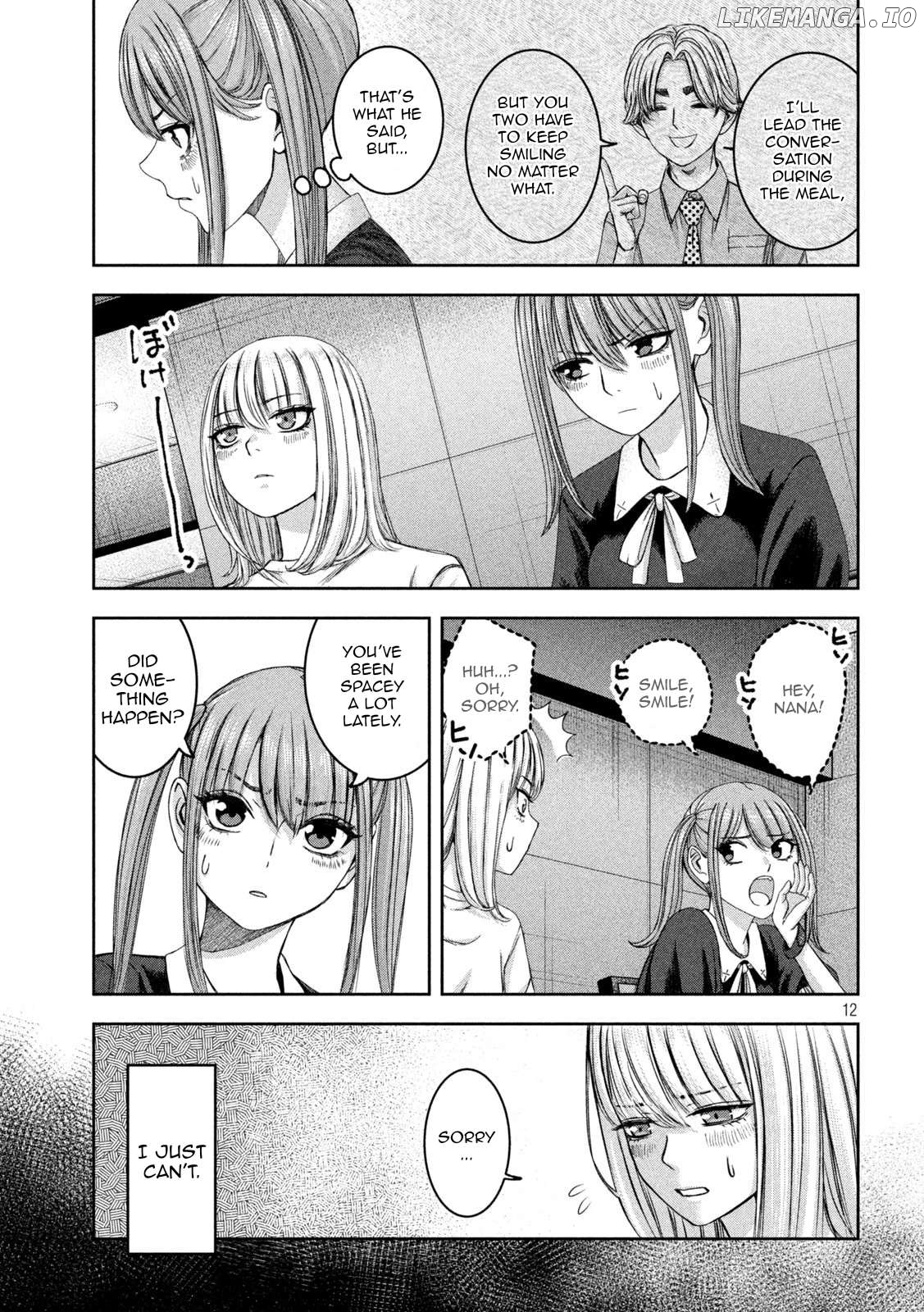 My Arika Chapter 41 - page 13