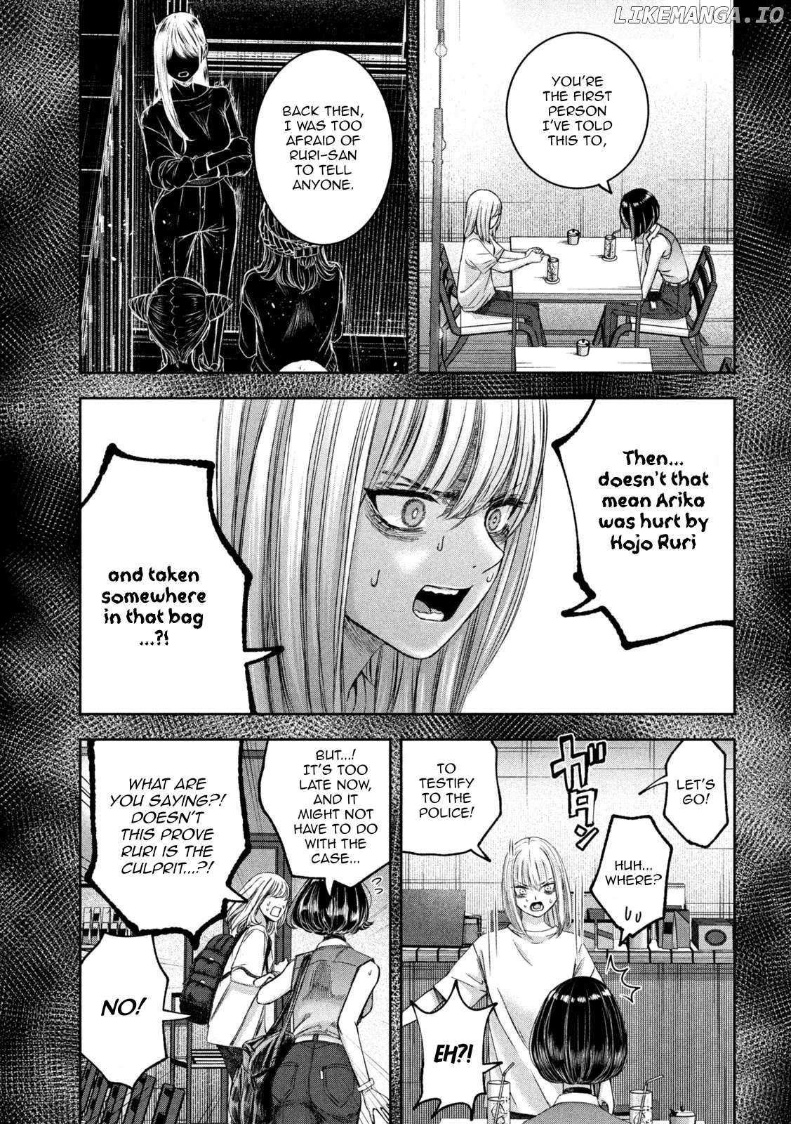 My Arika Chapter 41 - page 17