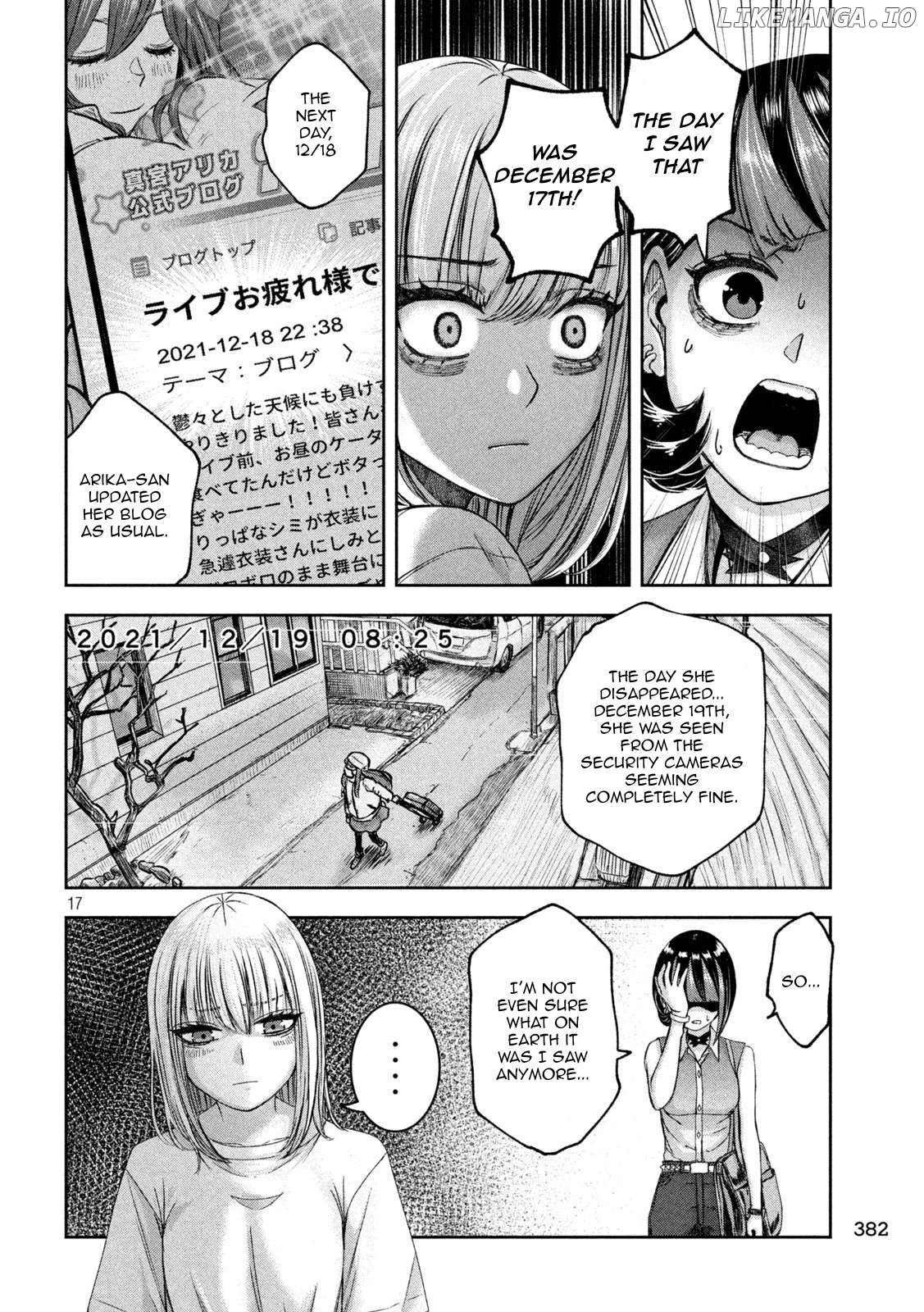 My Arika Chapter 41 - page 18