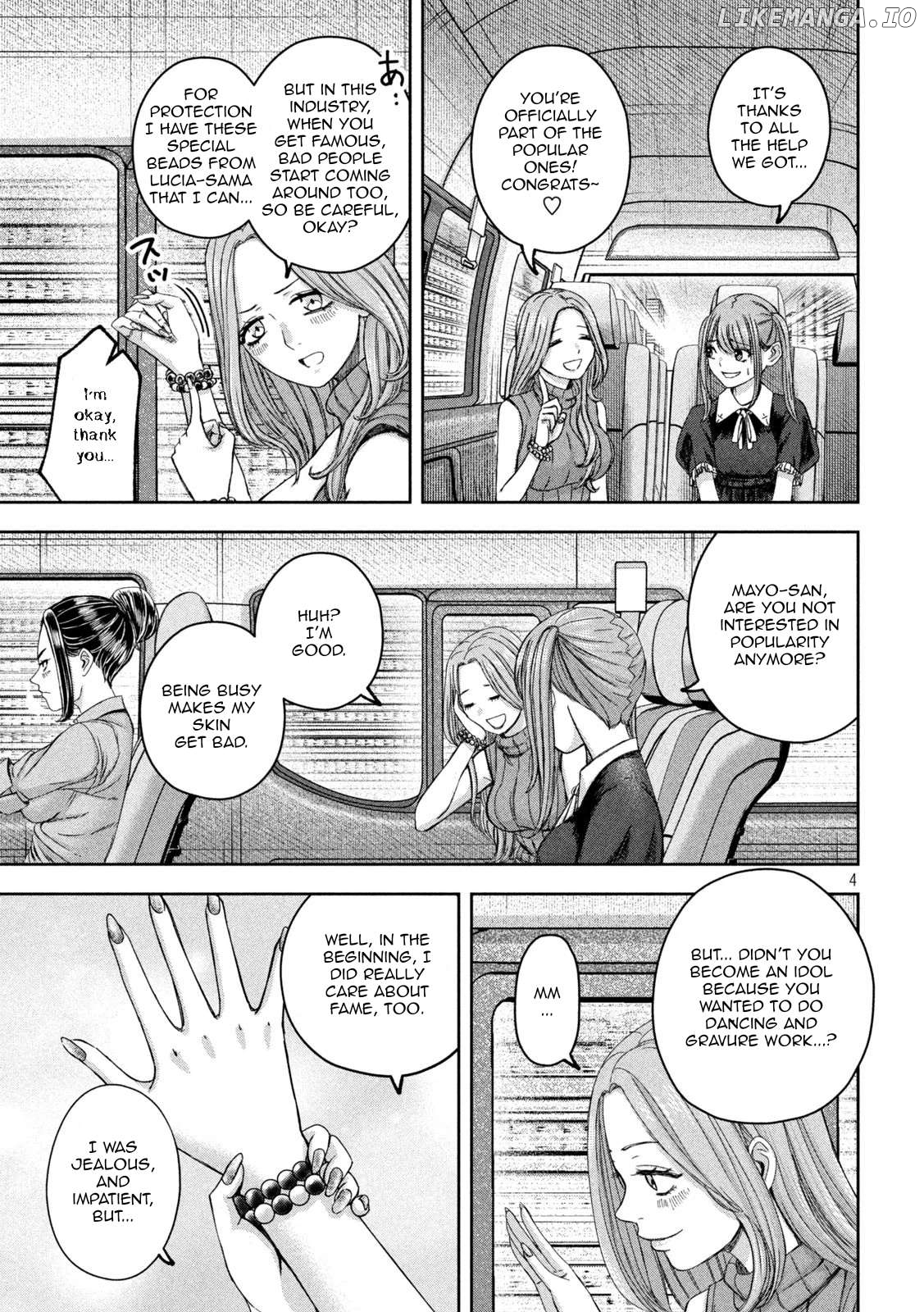 My Arika Chapter 41 - page 5