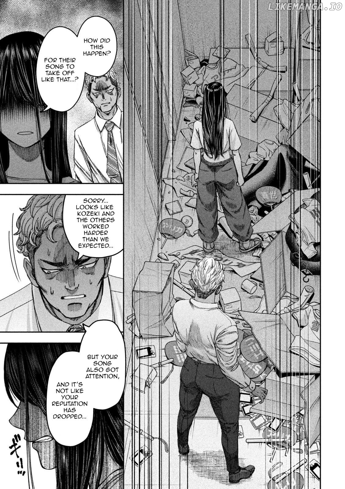 My Arika Chapter 41 - page 7